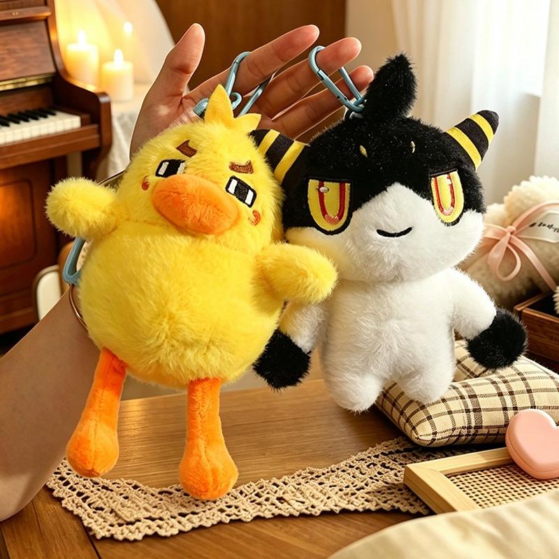 Roco Kingdom Miao Miao Plush Toy Game Merchandise Stuffed Animal Doll Machine Gift