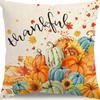 Harvest Autumn New Maple Leaf Pumpkin Pillow Case Home Bedroom Sofa Printed Cushion