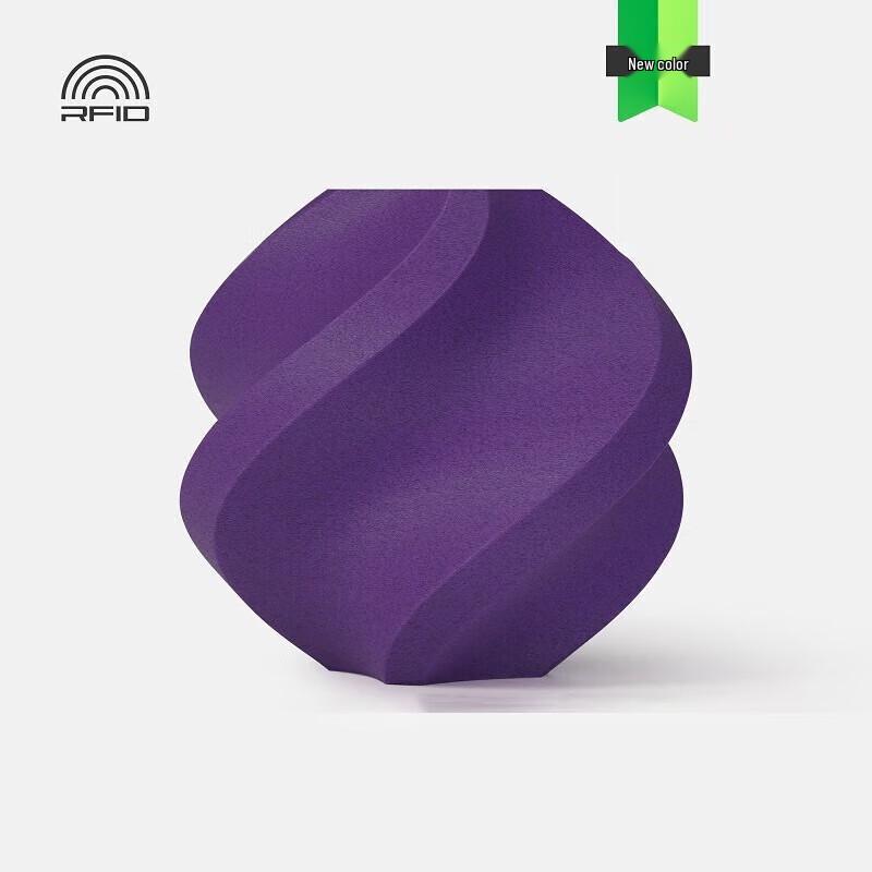 Bambu Lab PETG-CF Carbon Fiber 3D Printer Filament with RFID