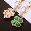Cat Metal Eye Four Leaf Clover Keychain Car Handbag Pendant Trendy Decoration