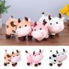28см Каваи Супер Мягкий Милый Мультяшный Теленок со Шарфом Плюшевая Игрушка Кукла Бык Маленькая Цветная Кукла Корова
