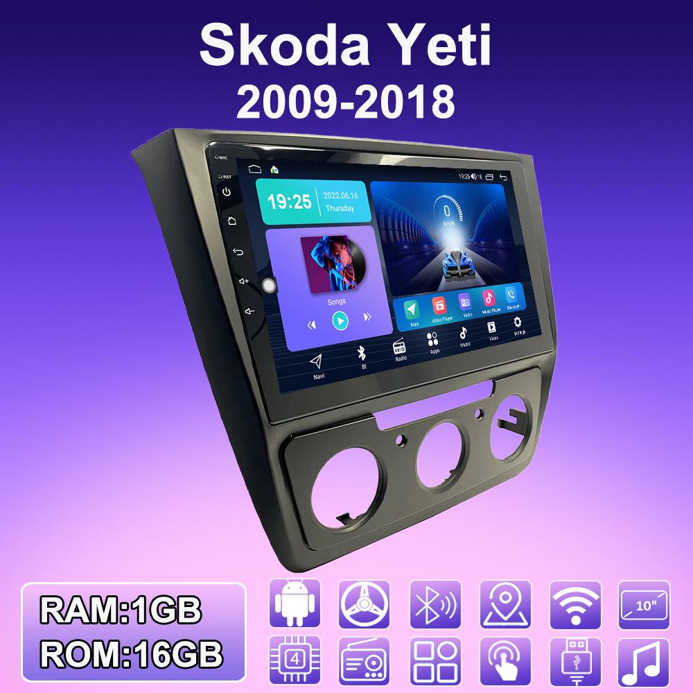 2 DIN Android автомобильное радио для Skoda Yeti 2009-2018 мультимедийный проигрыватель головное устройство стерео GPS навигация WIFI 1+16 ГБ