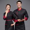 Unisex Chef Shirt Kitchen Single-breasted Short Stand Collar Kitchen Stain-resistant Loose Sleeve Bakery Restaurant Canteen Waiter Top Cook Uniform