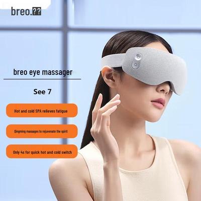 Массажер для глаз Breo See7 по акупунктурным точкам, штекер CN (адаптер в комплекте)