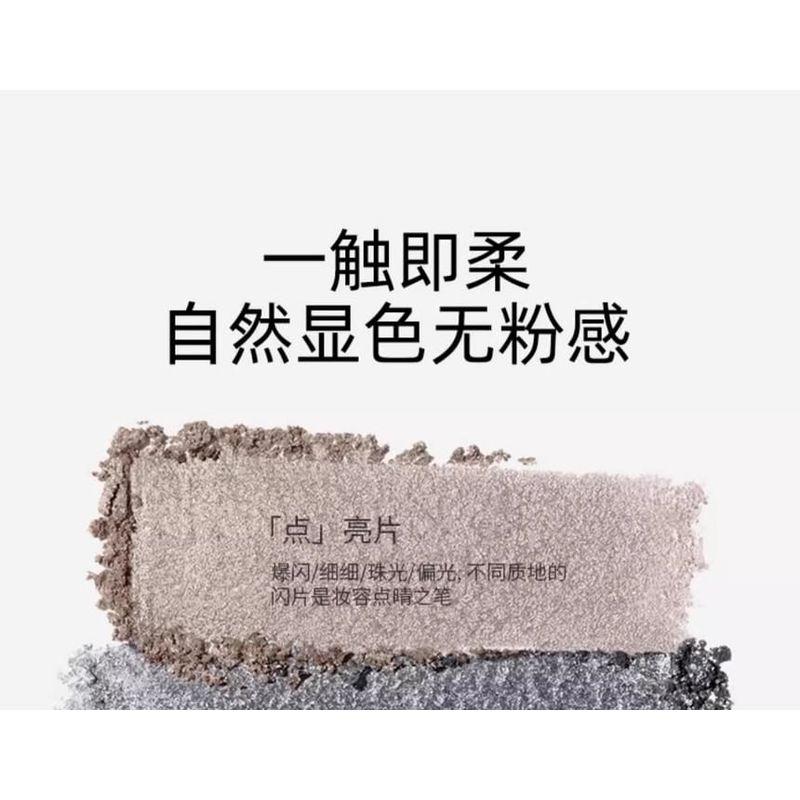 SHEDELLA - Dreamy Eyeshadow Palette - A Little Blue