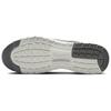 Nike Air Max Nuaxis Дымчато-серый - FD4329-007