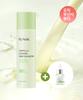 [IUNIK] Успокаивающая солнцезащитная вода Centella Calming Daily Sun Water с бесплатной сывороткой с чайным деревом 15 мл