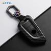 Abs Carbon Fiber Car Key Case Cover For Bmw X1 X3 X5 X6 X7 1 3 5 6 7 Series G20 G30 G11 F15 F16 G01 G02 F48 Keychain Accessories
