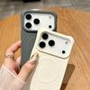 Чехол с магнитной присоской Boyang Подходит для чехла для мобильного телефона IPhone17 Жидкий силикон Apple 16 Большое отверстие 15 ProMax Защитный чехол