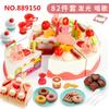 Cecile Fruit Diy Cake Toy Music Electric, Birthday Gift Simulation Play House Kitchen Girl Toy