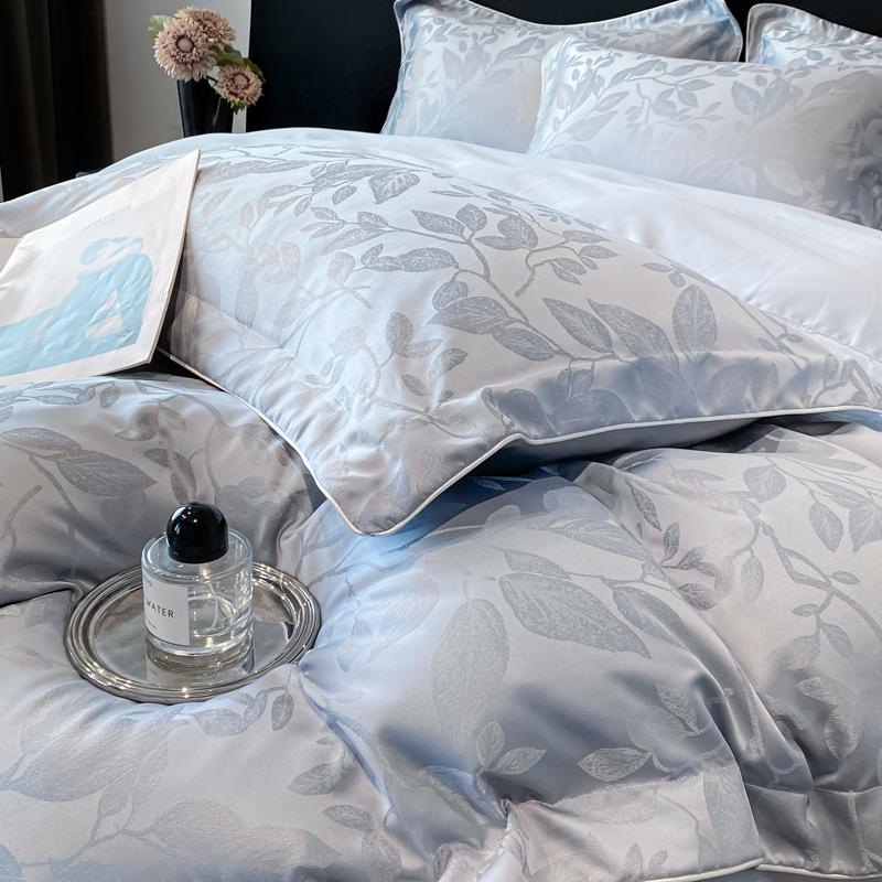 Ice Silk Jacquard Bedding Set Four-piece Set Silk Skin-friendly and Silky High-end Bed Sheet Quilt Cover Pillowcase