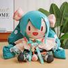 Hatsune Miku 15th Anniversary Magic Hatsune Fufu 20cm Hatsune Cotton Doll Doll Periphery