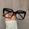 Literary Classic Fashion Women's Solid Color Decorative Glasses Classic Design Comfortable Wear for Workplace Professionals
