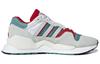 adidas Zx 930 Eqt 'Ghost Green' G26806