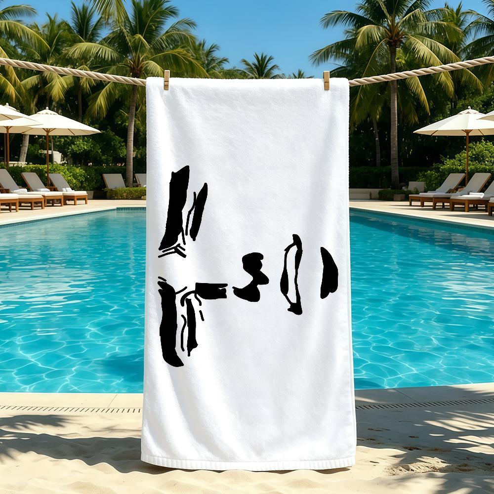 Meme Face Sigma Funny Towel For Outdoor Camping Beach Towel Super Absorbent Quick-Drying Summer Towel
