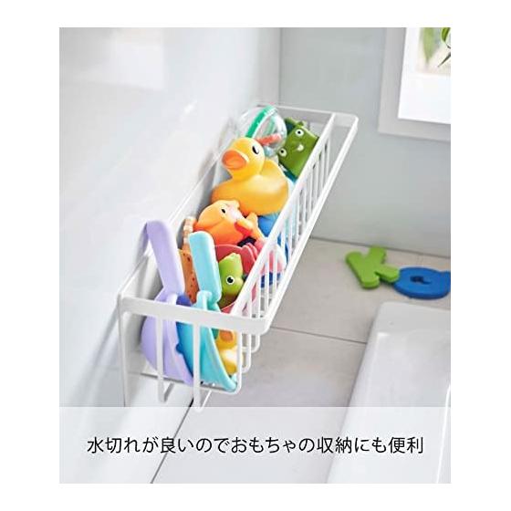 Yamazaki Jitsugyo Magnetic Bathroom Basket Wide White Approx. W44.3 x D12.3 x H12cm Tower Bathroom Rack with Hook Depth Slim Floating Storage 3769