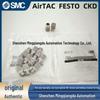 Оригинальный пневматический глушитель SMC AN120-M5 AN101-01 AN110-01 - Совершенно новые компоненты
