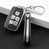 Чехол для ключа Land Rover Jaguar для Range Rover, Velar, Evoque, Discovery 4 и 5 Брелок