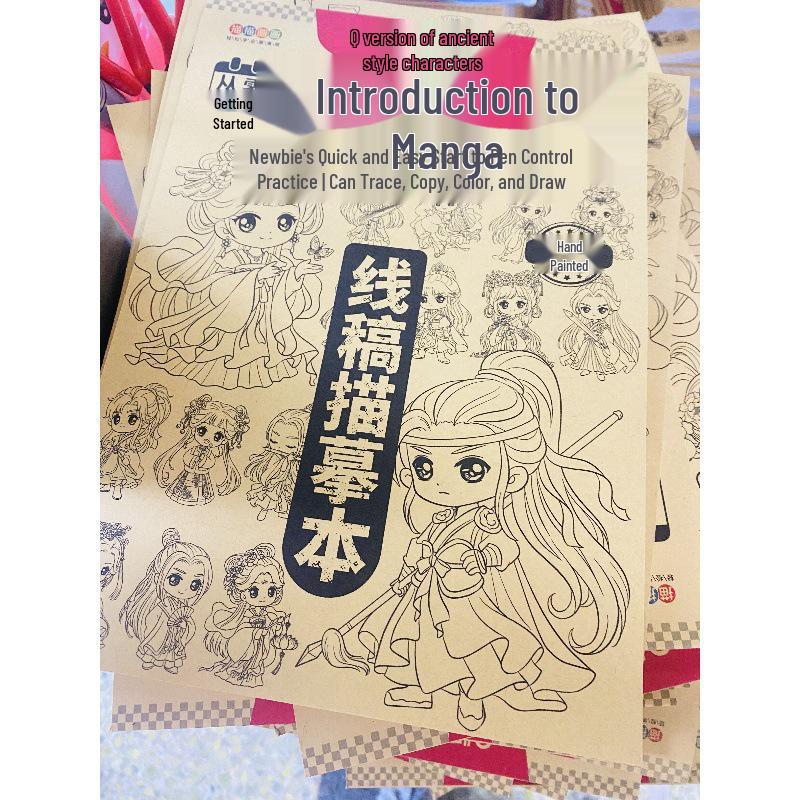 Line Drawing Comic & Mecha Coloring Book for Kids 6-12: Ancient Style Characters & Cartoons