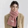 Versatile Solid Color Knitted Scarf Scarf Plush Soft Male and Female Couples Scarf Autumn and Winter Outer Shawl