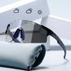 Солнцезащитные очки для велоспорта, меняющие цвет, для спорта на открытом воздухе, ветрозащитные очки, литьевые, нескользящие, с большой оправой 9061