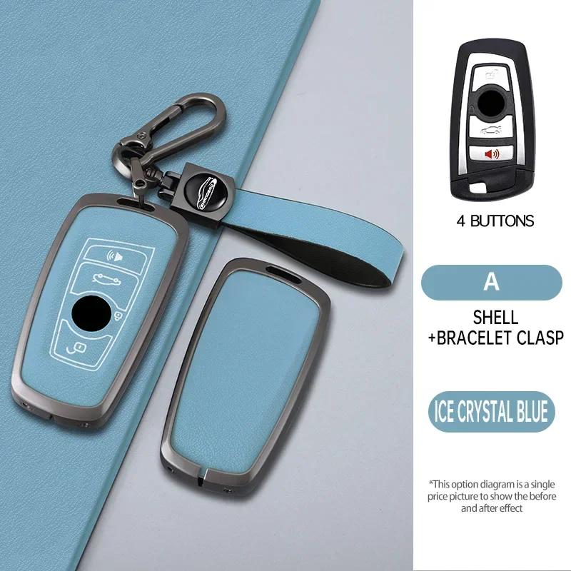 Styling Mouldings Zinc Alloy Car Remote Key Case Cover Shell For BMW 1 3 5 7 Series X1 X3 X4 X5 F10 F15 F16 F20 F30 F18 F25 M3 M