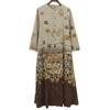 45R Striped floral print dress, women's, beige and brown, size 02, 70450211 dress 02 Beige / brownUsed