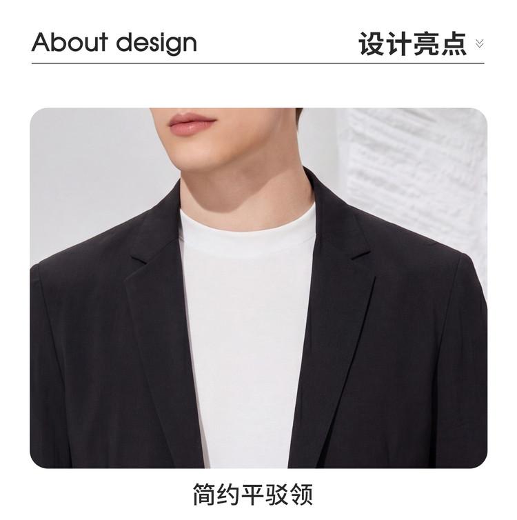 [Lightweight Small Suit] Summer breathable casual suit with linen, men's solid color, simple and versatile single suit jacket