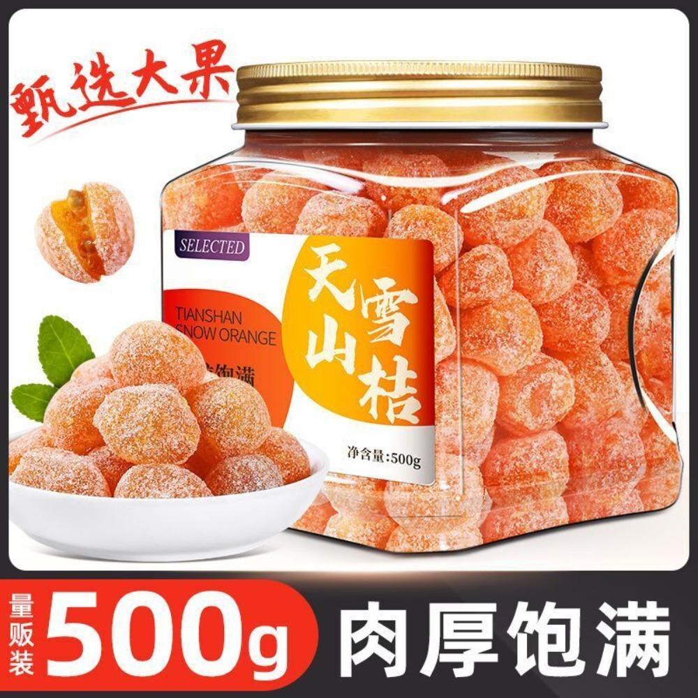 Натуральный травяной энергетический чай 60 г Сушеный кумкват Закуска с каменным сахаром