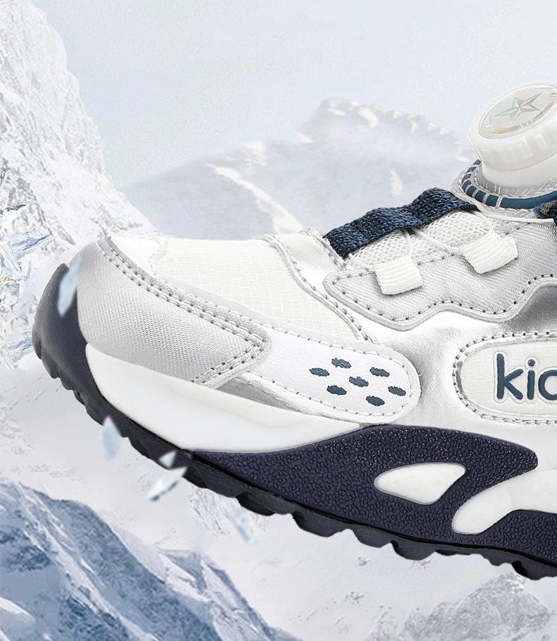 2025 Kids' Waterproof Fleece-Lined Running Shoes: Lightweight, Warm Cotton, Leather Surface for Boys & Girls