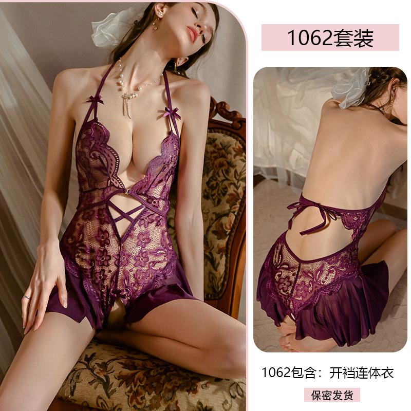 Erotic Underwear, Sexy neck-hanging lace Seductive open-crotch Jumpsuit, Pure Desire see-through uniform pajamas for Women 1062