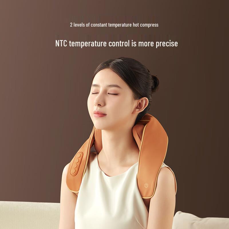 Умный массажер для шеи и плеч Jingdong P7 Pro, штепсель CN (адаптер в комплекте)