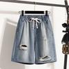 Plus Size 2025 Women Jeans Shorts Pants Summer Loose Basic High Waist Hole Pants Elastic Waist