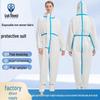 Одноразовый защитный комбинезон для животноводства и покраски распылением, пыленепроницаемое нетканое изоляционное платье