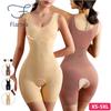 Butt Lifter Body Shaper Belly Boxer Women's Corset Bodysuit Seamless Slimming Abdomen Pants Women's Binders and Shapers