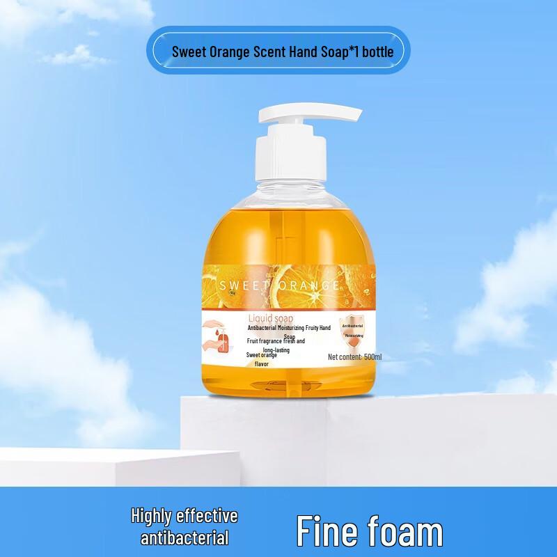 Жидкое мыло для рук ShenJieKang