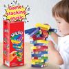 English And French Stacking Children's Educational Interactive Toys Family Parent-child Party Tabletop Game