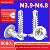 410 Stainless Steel Phillips Round Washer Head Self-Drilling Screws