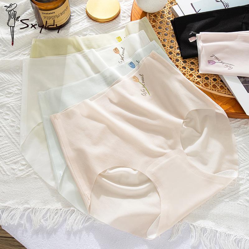 Летнее бесшовное нижнее белье из ледяного шелка, женские летние ультратонкие быстросохнущие брюки, трусы, трусики