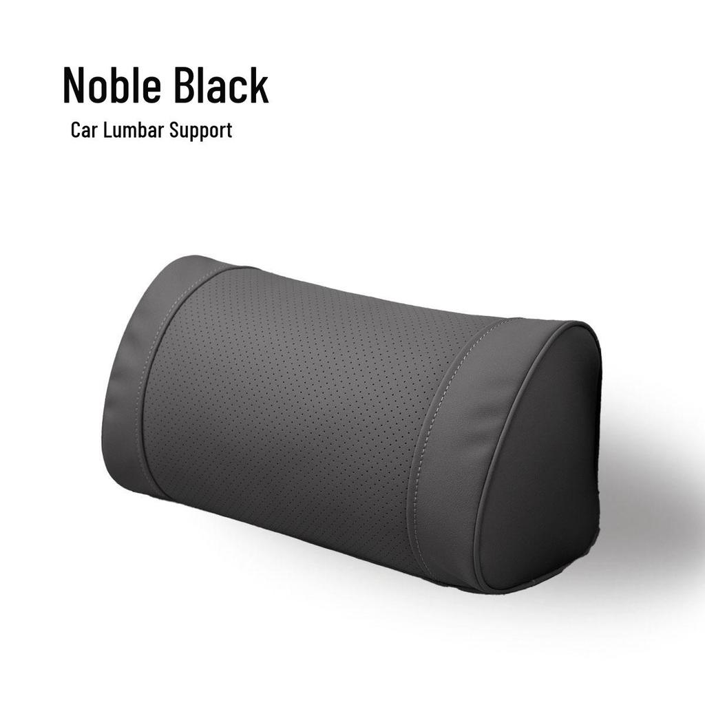 Универсальный комплект подголовника и поясничной поддержки для автомобиля на все четыре сезона - регулируемые подушки для шеи и спины.