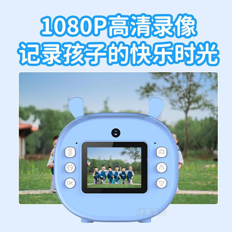 HD, Детская камера, Термопечать Мини Мультфильм Детская цифровая камера