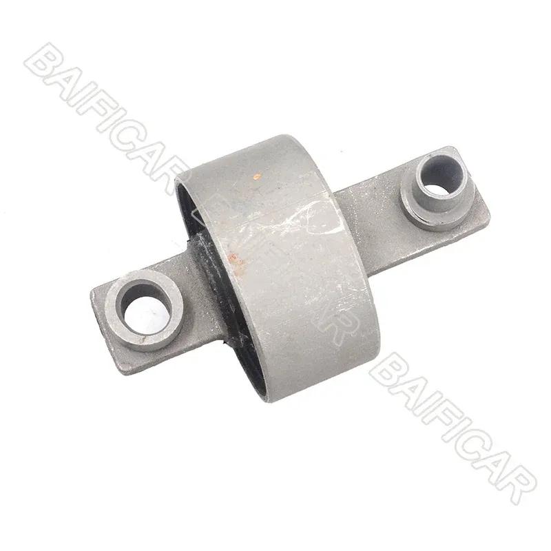 Совершенно новый 55274-2S800 55275-2S800 Втулка заднего бокового рычага для Kia Sportage 2014-2016 Hyundai IX35 Tucson
