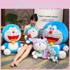 Cat Doraemon Machine Plush Toy Anime Peripheral Characters Doll Gift Holiday