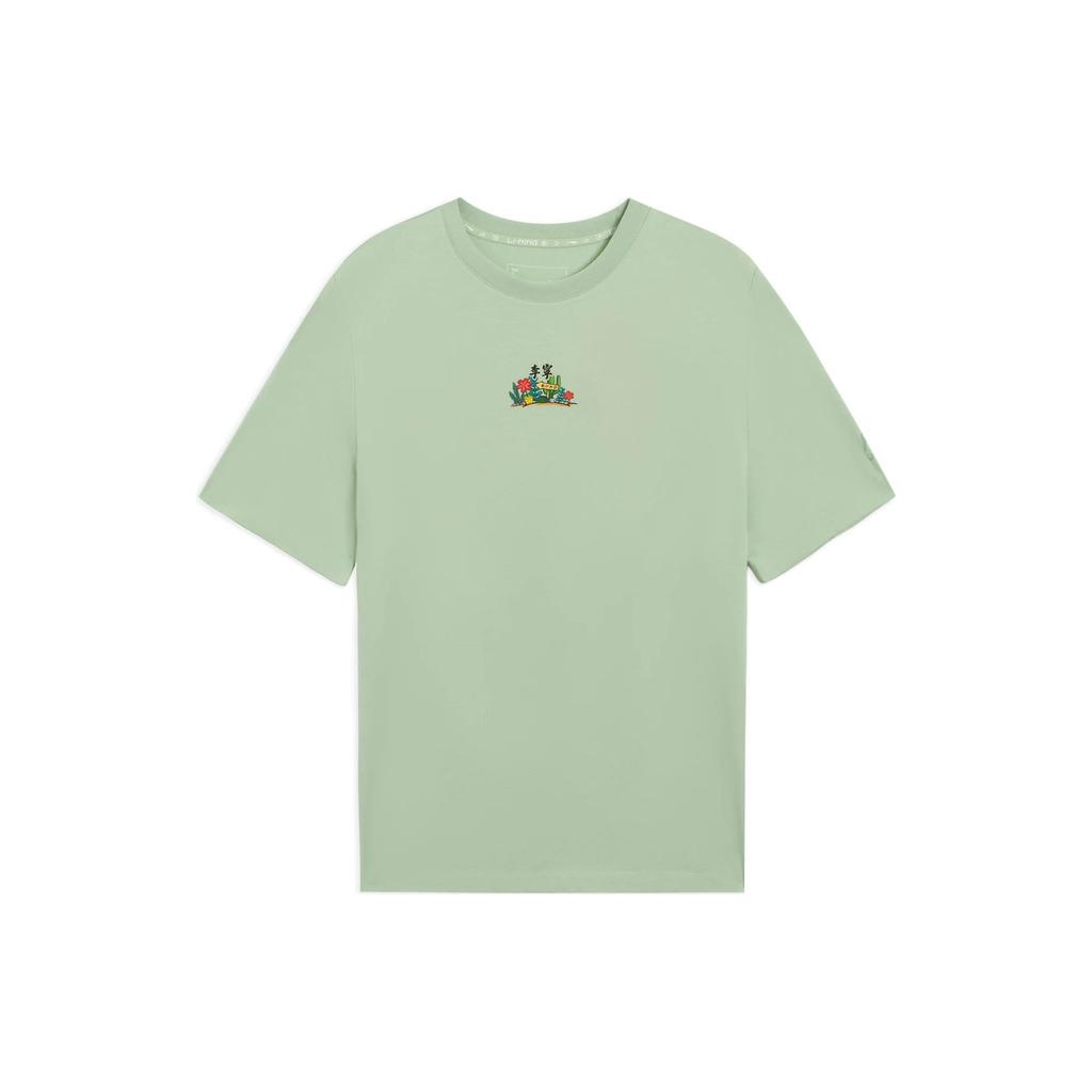 Li-Ning Sports Lifestyle Series Plant Floral Cartoon Print Round Neck Pullover T-Shirt Women Tops Green AHSS316-5