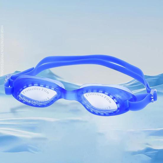 Очки для плавания, не протекающие, противотуманные, очки для плавания, полная защита, силиконовые очки для бассейна