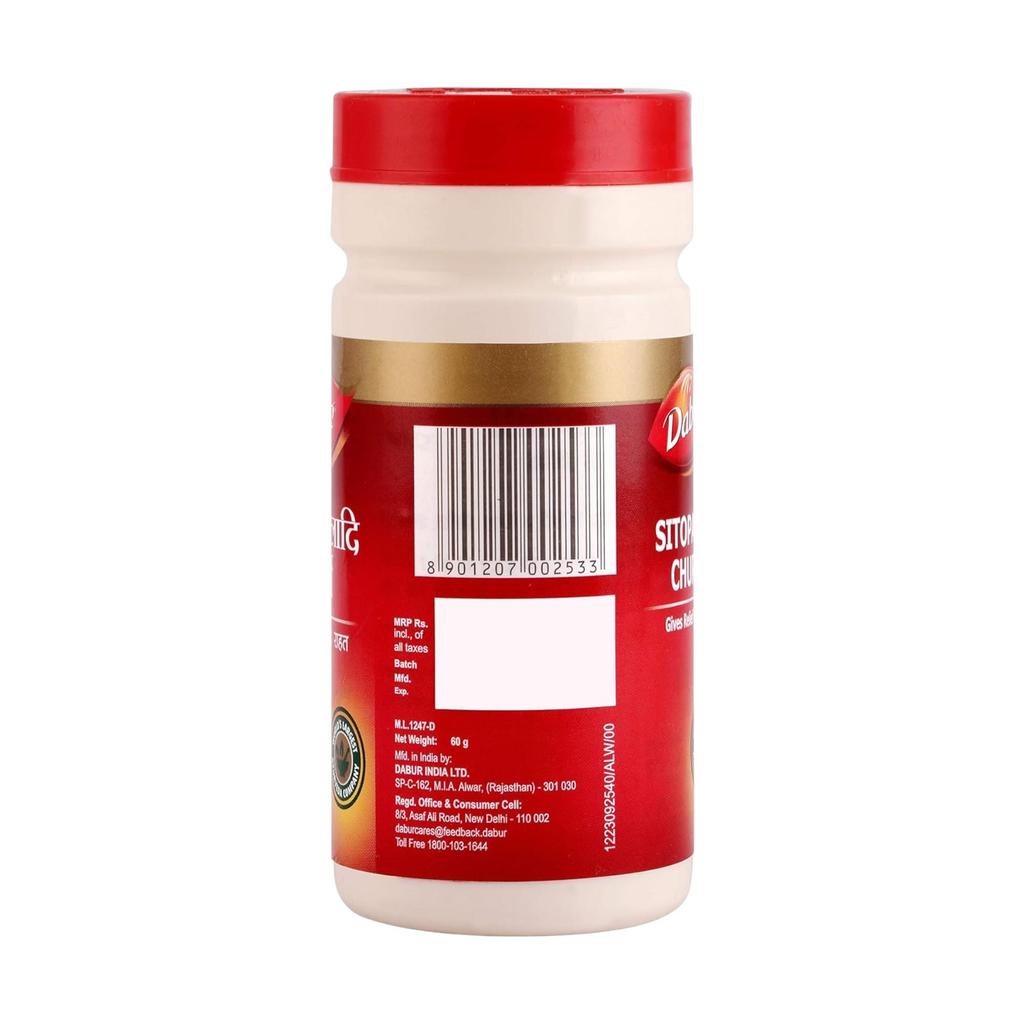 Dabur Ситопалади чурна 60г Порошок Упаковка 1 шт. | Натуральное средство для облегчения при простуде и для здоровья дыхательных путей