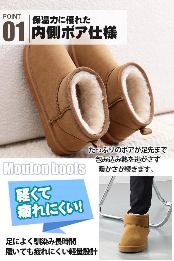 Дутики из овчины и коричневой овчины Размер 27см [uateeff] Мужские (Пушистый Теплый) Ботинки,