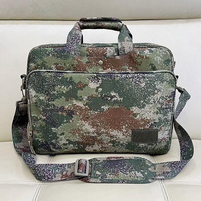 Vanguard Wolf Tactical Staff Briefcase