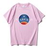 Starfieldd Game Design Tshirt Short Sleeve Cotton Soft Tshirts Unisex Streetwear Summer Loose Oneck Fashion Tees Graphic Merch