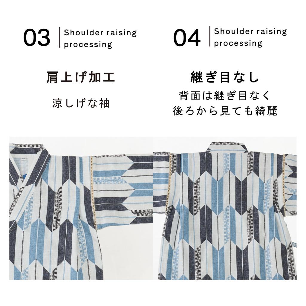 Kids Jinbei Southern Cross School Set Up Jinbei Arrow Pattern Gray 160cm [Red Pony] (26)